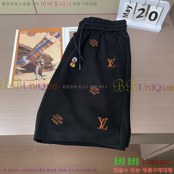 ���� ���̺��� �ݹ��� LV63574-2