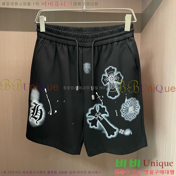 ���� ũ������ �ݹ��� CH413725