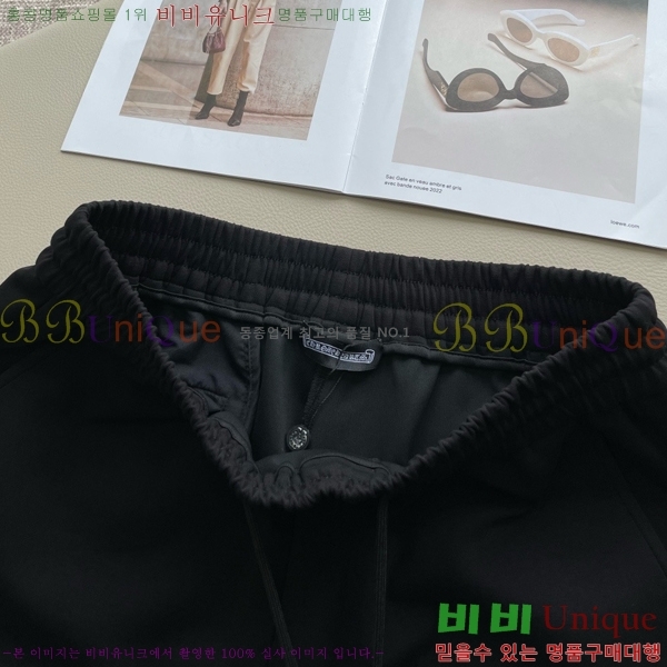 ���� ũ������ �ݹ��� CH413725-1
