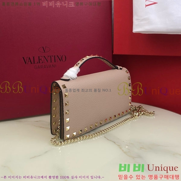 #�߷�Ƽ�� �����͵� ü�� ž �ڵ� ����� 4017-103