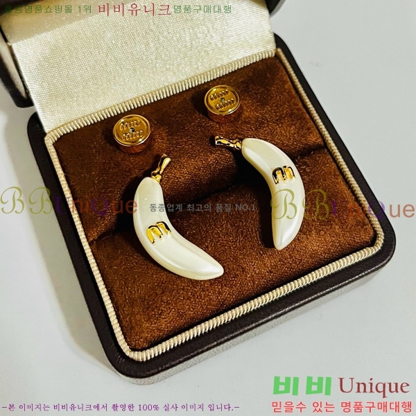 �̿�̿� �Ͱ��� MIU23454-9