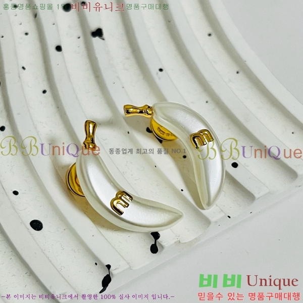 �̿�̿� �Ͱ��� MIU23454-9