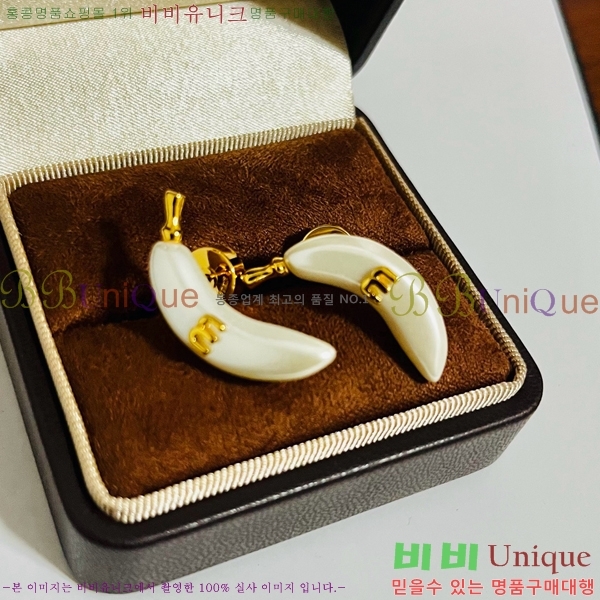 �̿�̿� �Ͱ��� MIU23454-9