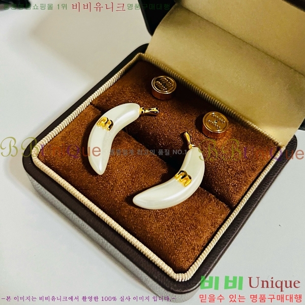 �̿�̿� �Ͱ��� MIU23454-9
