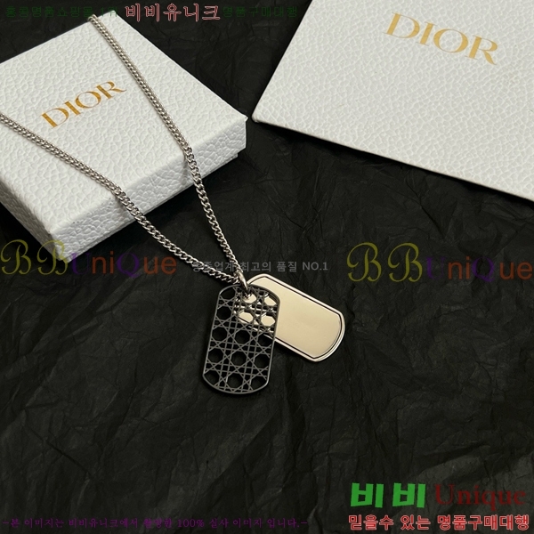 ��� ����� DO232626-5