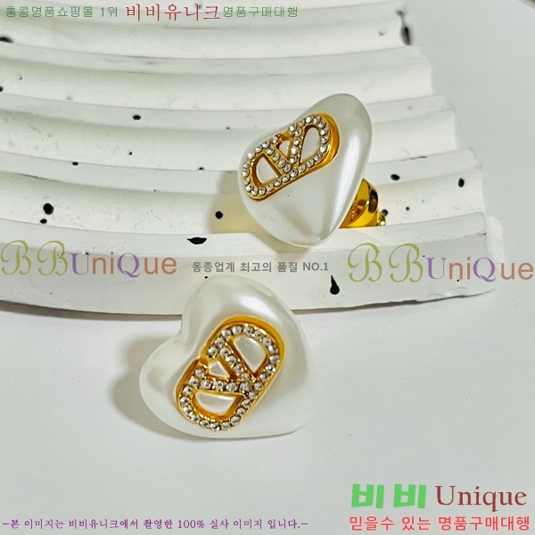 �߷�Ƽ�� �Ͱ��� VT023403-10