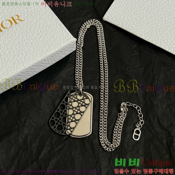 ��� ����� DO232626-5