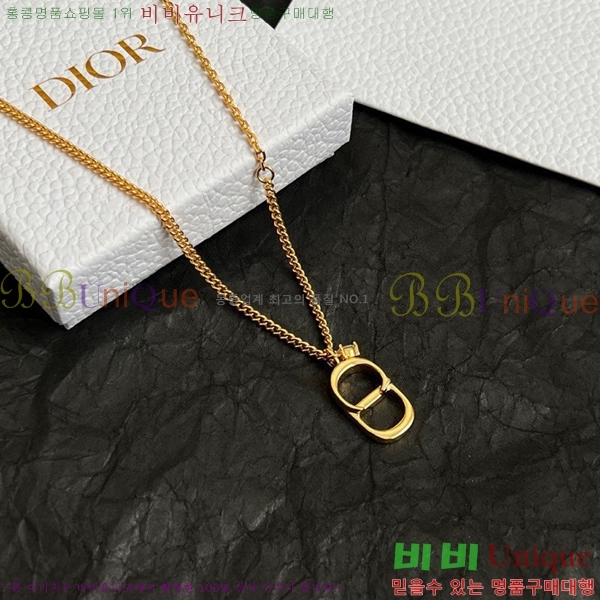��� ����� DO232626-6