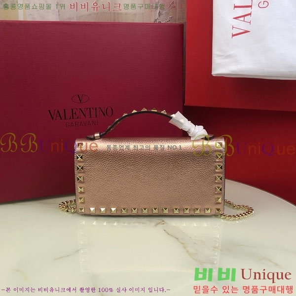 #�߷�Ƽ�� �����͵� ü�� ž �ڵ� ����� 4017-107