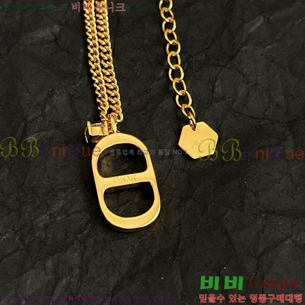 ��� ����� DO232626-6