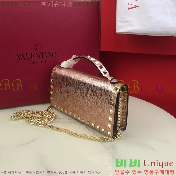 #�߷�Ƽ�� �����͵� ü�� ž �ڵ� ����� 4017-107