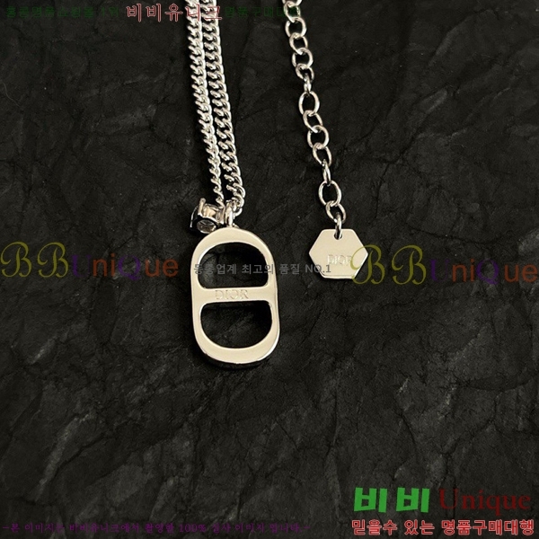 ��� ����� DO232626-6