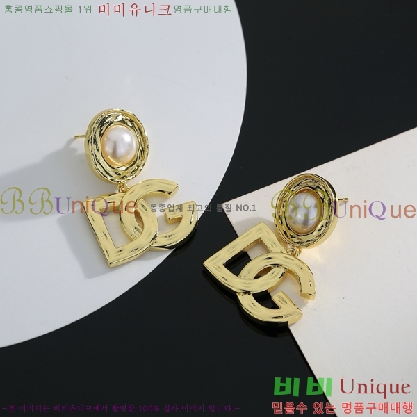 ���� ��ü�ذ��ٳ� �Ͱ��� DG125804-1