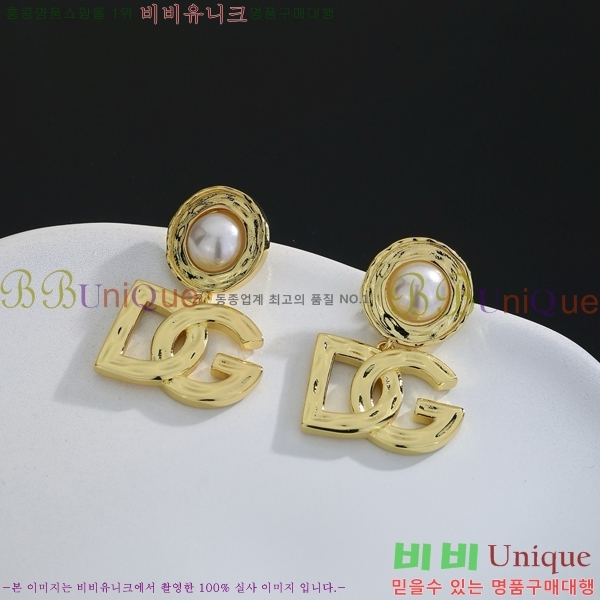 ���� ��ü�ذ��ٳ� �Ͱ��� DG125804-1