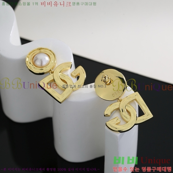 ���� ��ü�ذ��ٳ� �Ͱ��� DG125804-1