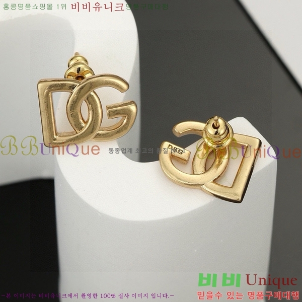 ���� ��ü�ذ��ٳ� �Ͱ��� DG125804-2