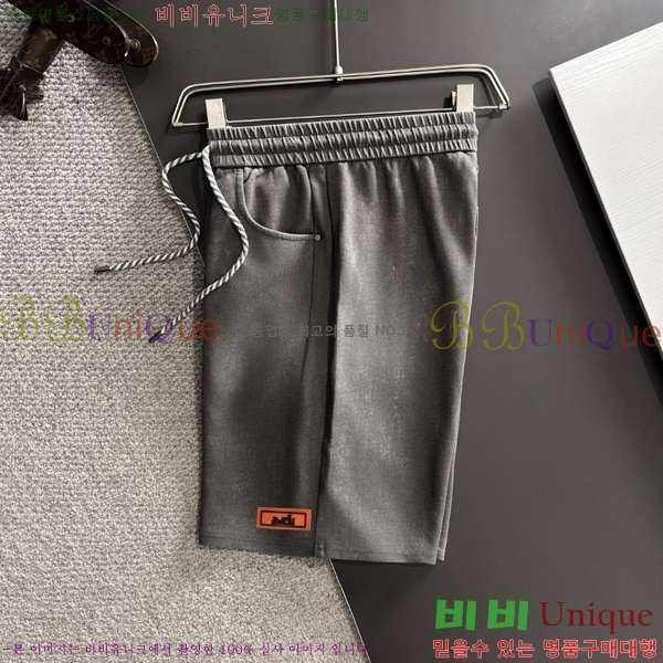 ���� �����޽� �ݹ��� HE198745-1