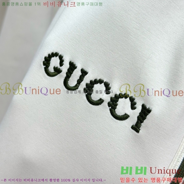 ���� ���� ��Ʈ GU286730-3