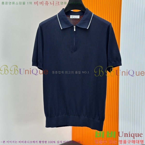 ���� ���ڷ� ��ġ�ڸ� ī�� ���� Ƽ���� BC1267543-1
