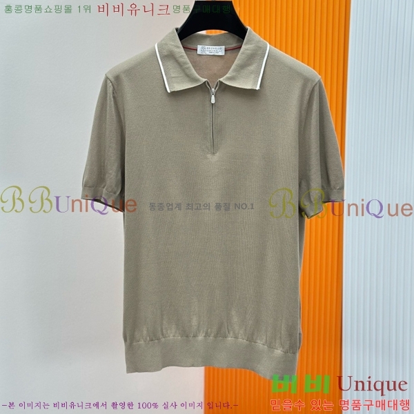 ���� ���ڷ� ��ġ�ڸ� ī�� ���� Ƽ���� BC1267543-2