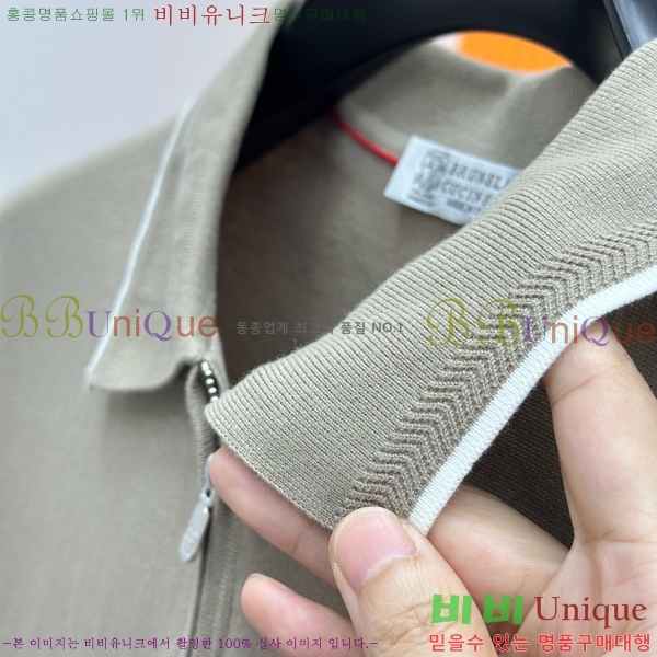 ���� ���ڷ� ��ġ�ڸ� ī�� ���� Ƽ���� BC1267543-2