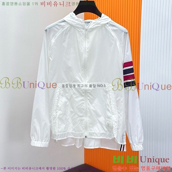 ���� ����� �ĵ� ���� TB536674-2
