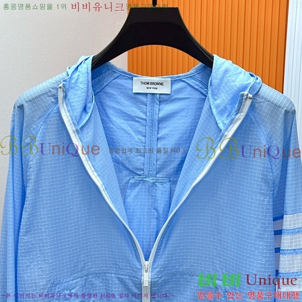 ���� ����� �ĵ� ���� TB536674-3
