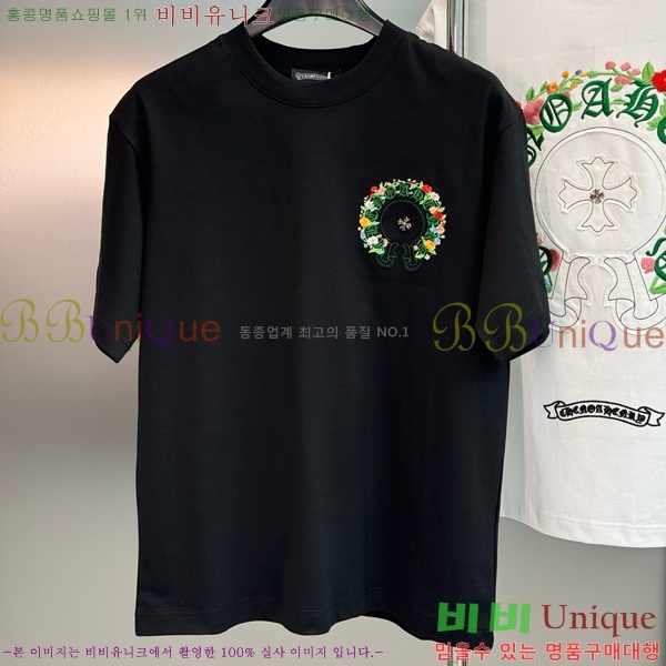 ���� ũ������ ���� Ƽ���� CH628554-2