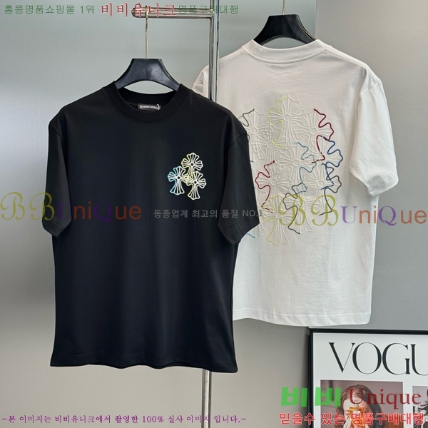 ���� ũ������ ���� Ƽ���� CH628554-4