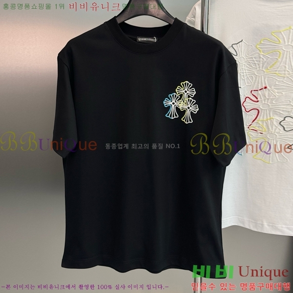 ���� ũ������ ���� Ƽ���� CH628554-4
