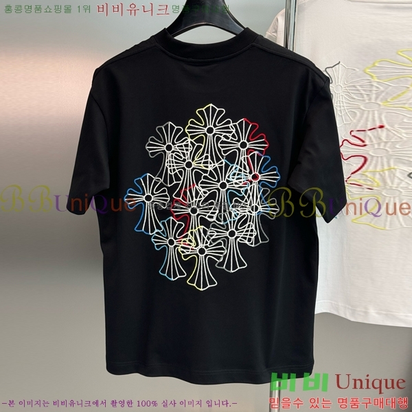 ���� ũ������ ���� Ƽ���� CH628554-4