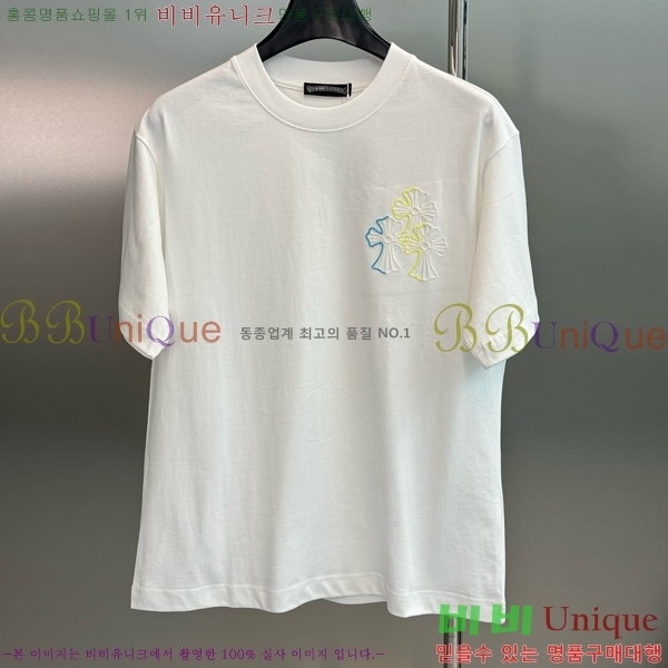 ���� ũ������ ���� Ƽ���� CH628554-4