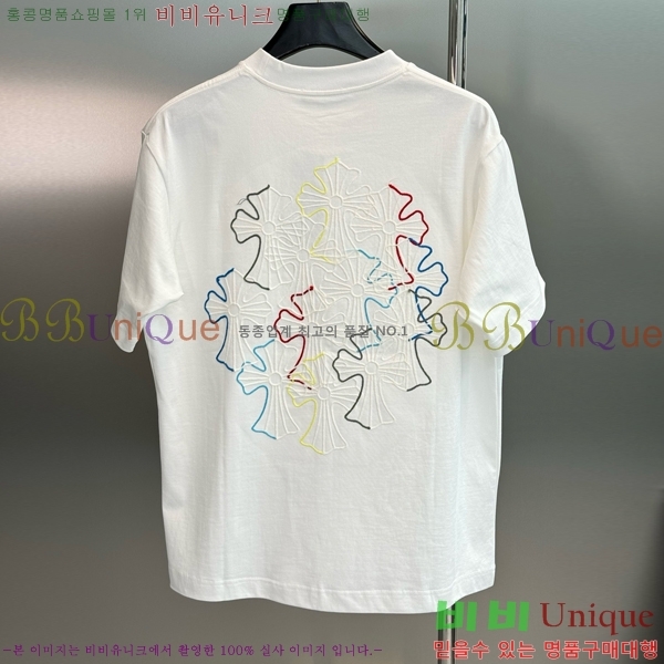 ���� ũ������ ���� Ƽ���� CH628554-4