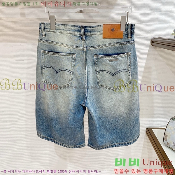 ���� ũ������ �ݹ��� CH417260