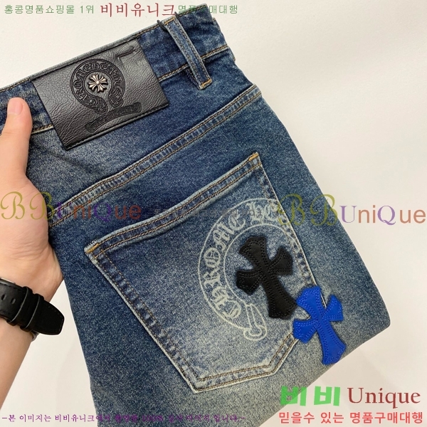 ���� ũ������ û���� CH271280