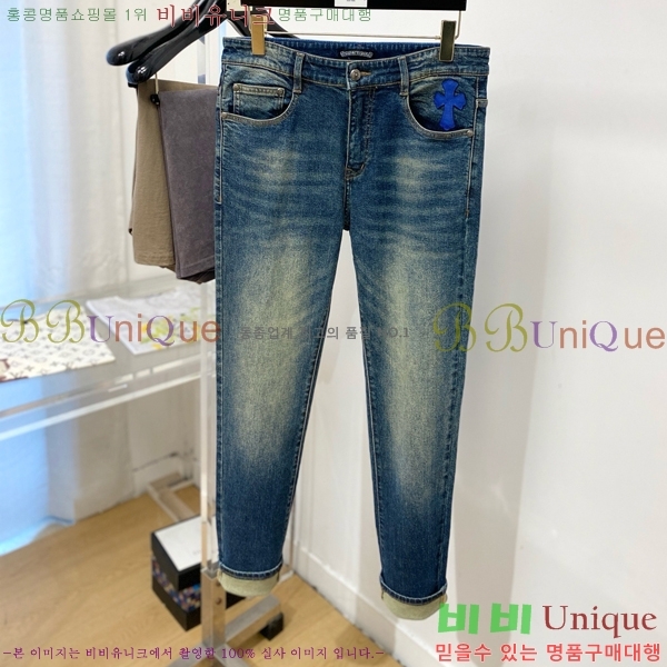 ���� ũ������ û���� CH271280