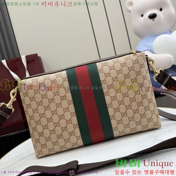 #��* GG �� ������ ĵ���� ũ�ν��� A002KX-101