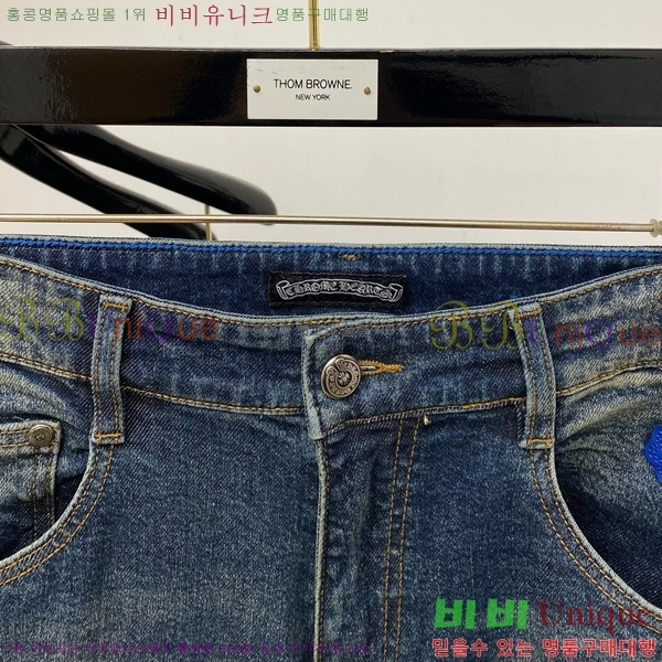 ���� ũ������ û���� CH271280