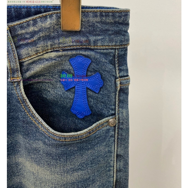 ���� ũ������ û���� CH271280