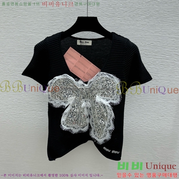 ���� �̿�̿� ���� Ƽ���� MIU45745845-6