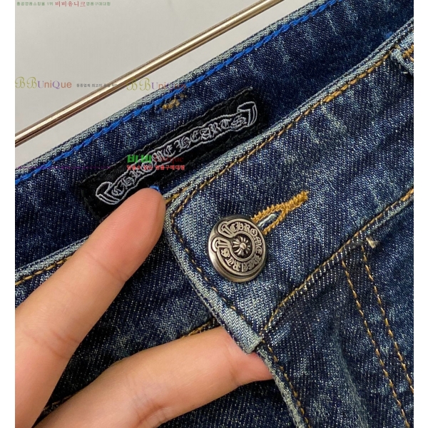 ���� ũ������ û���� CH271280