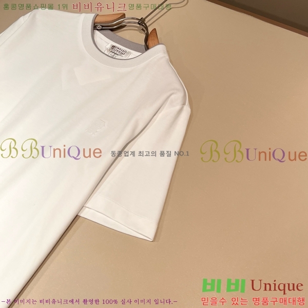 ���� ���ڷ� ��ġ�ڸ� ���� Ƽ���� BC754321-1