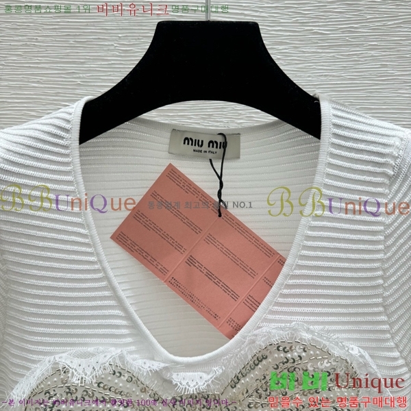 ���� �̿�̿� ���� Ƽ���� MIU45745845-6