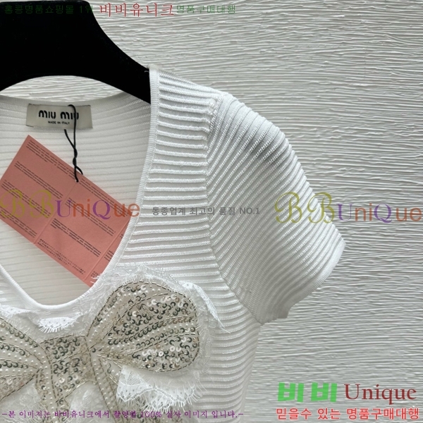 ���� �̿�̿� ���� Ƽ���� MIU45745845-6