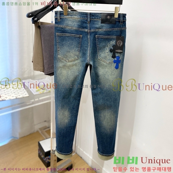 ���� ũ������ û���� CH271280