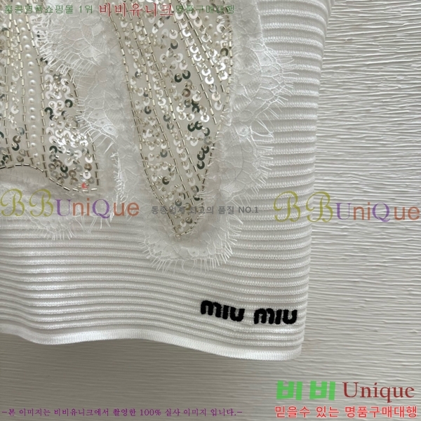 ���� �̿�̿� ���� Ƽ���� MIU45745845-6
