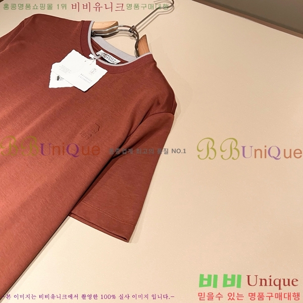 ���� ���ڷ� ��ġ�ڸ� ���� Ƽ���� BC754321-2