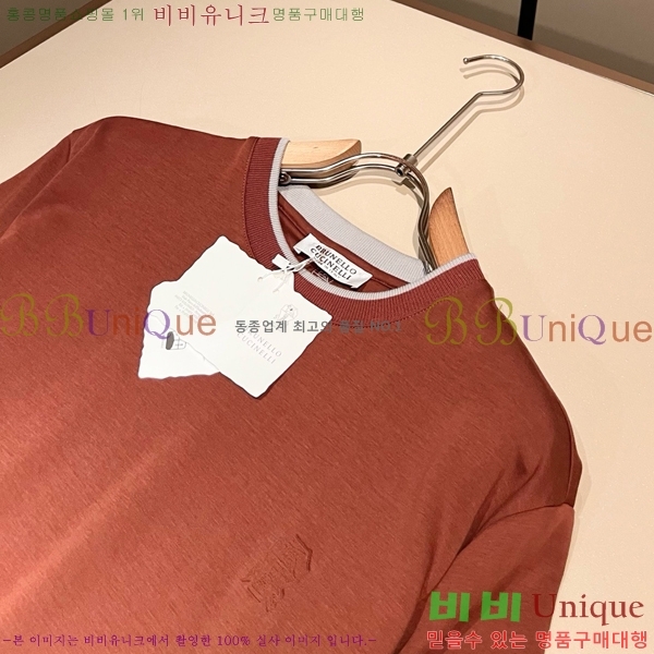 ���� ���ڷ� ��ġ�ڸ� ���� Ƽ���� BC754321-2