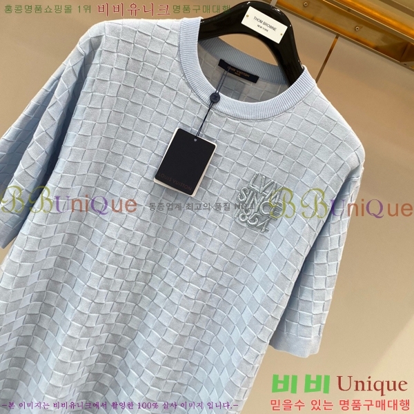 ���� ���̺��� ���� Ƽ���� LV647058