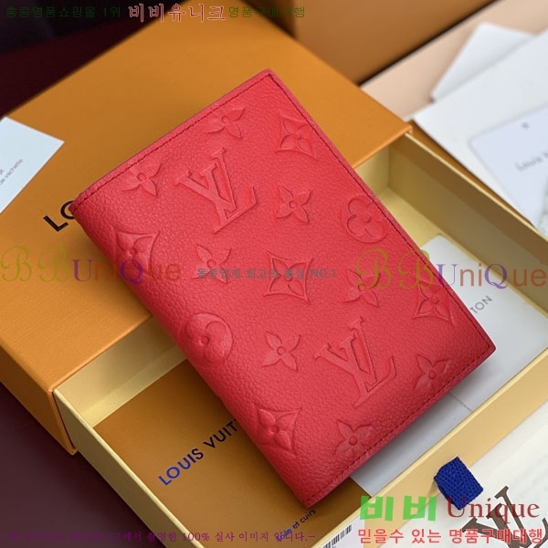 #����*�� �н���Ʈ Ŀ�� M28990-101